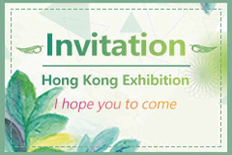 BEILI 2023년 10월 18-21일 아시아 월드 엑스포, 홍콩